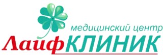 Логотип Медицинский центр Лайф Клиник