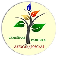 Логотип Семейная Клиника Александровская