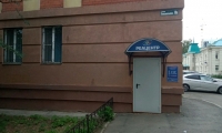 Реацентр Челябинск