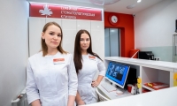 Семейная Стоматологическая Клиника на Гагарина