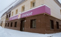 Золотое сечение