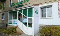 Natalia Шварцкопф clinic (Наталья Шварцкопф клиник)