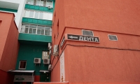 Стоматологическая клиника Denta ( Дента )