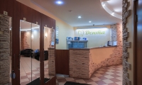 Стоматологическая клиника Denta ( Дента )