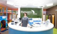 Вэладент Джуниор на Коммуны