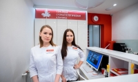 Семейная Стоматологическая Клиника на Гагарина
