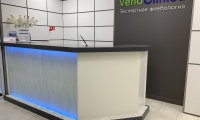 VenoClinica в Челябинске