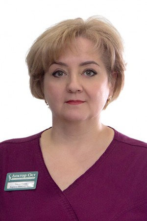 Чигинцева Лариса Викторовна