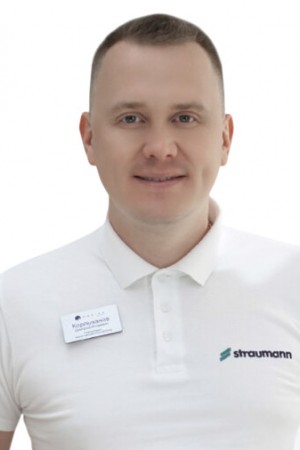 Корлыханов Дмитрий Игоревич