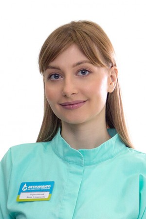 Чернышкова Анна Алексеевна