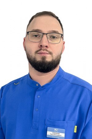 Колесников Павел Александрович