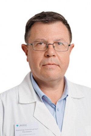 Пономарев Александр Александрович