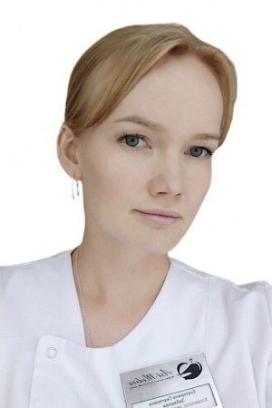 Забирова Екатерина Сергеевна
